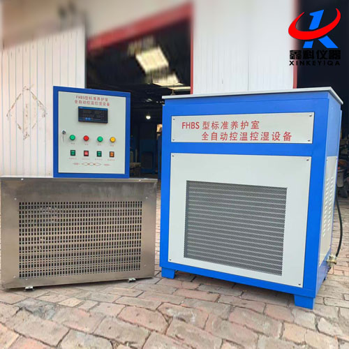 標(biāo)準(zhǔn)養(yǎng)護(hù)室FHBS-60型30、40、80、100型